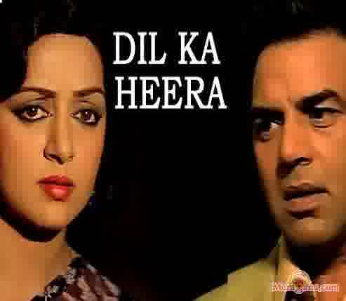 Poster of Dil Ka Heera (1979)